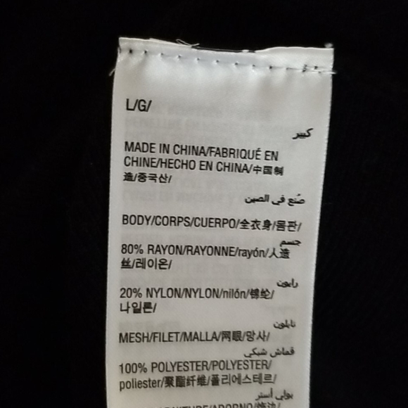 Glam Cocktail Dress - Picture 9 of 10